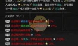 水神爆料建模教程视频大全,全方位解析建模教程视频大全