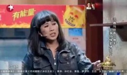 佳哥前妻爆料视频,揭秘婚姻背后的惊人真相